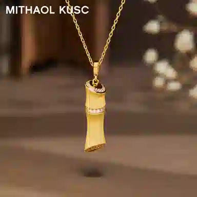 MITHAOL KUSC 925