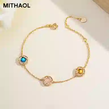 MITHAOL KUSC 2025 925