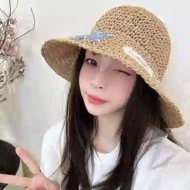 MITHAOL KUSC 2025
