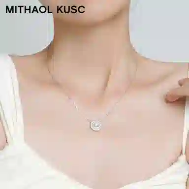MITHAOL KUSC S92518K