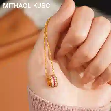 MITHAOL KUSC 925