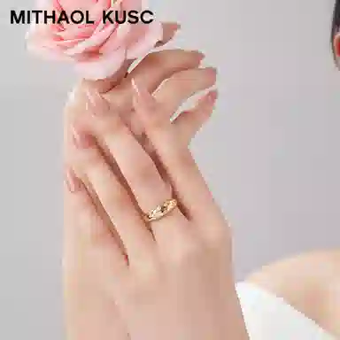 MITHAOL KUSC S92518K