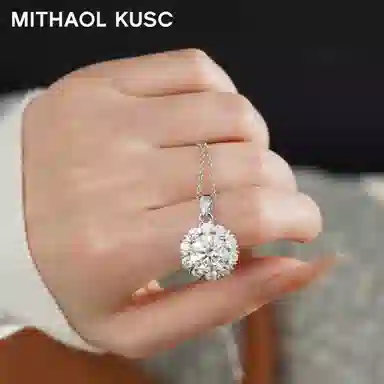 MITHAOL KUSC 5 925