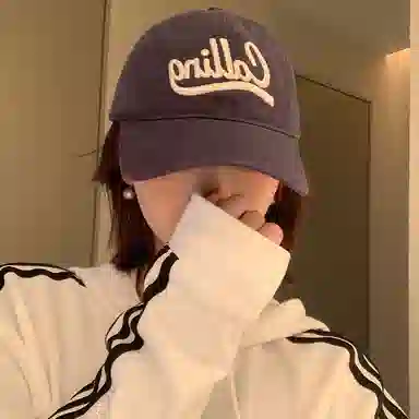 MITHAOL KUSC ins