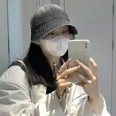 MITHAOL KUSC