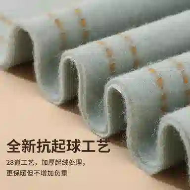 MITHAOL KUSC 100
