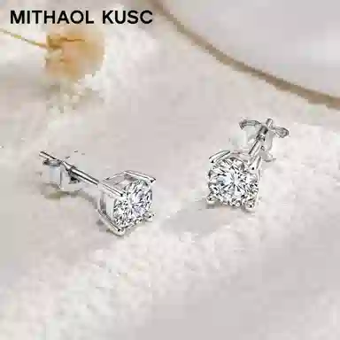 MITHAOL KUSC 1 s925