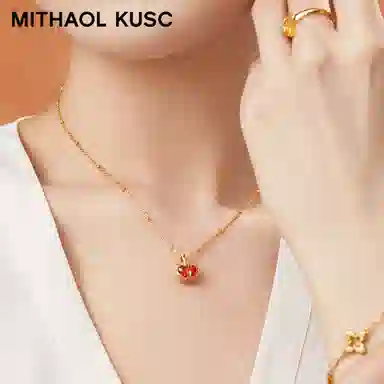 MITHAOL KUSC 925