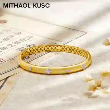 MITHAOL KUSC 18K 925