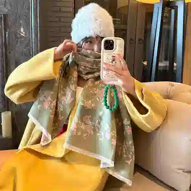 MITHAOL KUSC