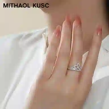 MITHAOL KUSC S925