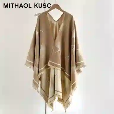 MITHAOL KUSC