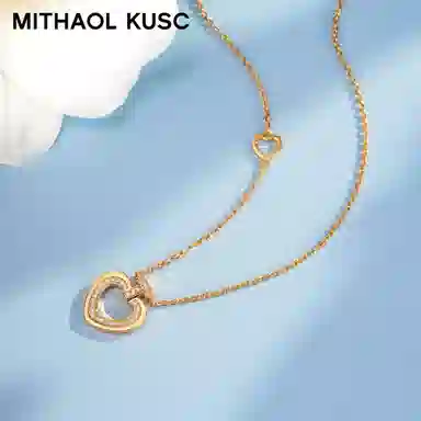 MITHAOL KUSC S925