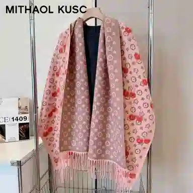 MITHAOL KUSC