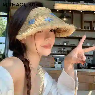 MITHAOL KUSC