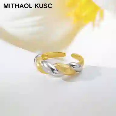 MITHAOL KUSC S925