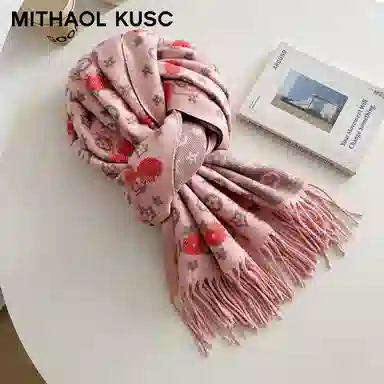 MITHAOL KUSC
