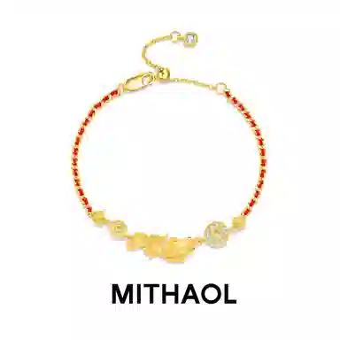 MITHAOL KUSC 2025 925