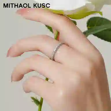 MITHAOL KUSC MR.RIGHT S925