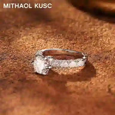 MITHAOL KUSC D1 S925