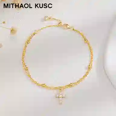 MITHAOL KUSC 925