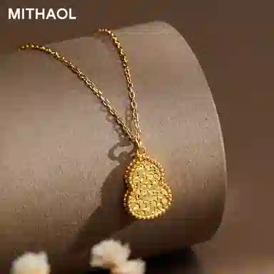 MITHAOL KUSC 925