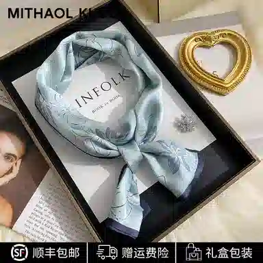MITHAOL KUSC