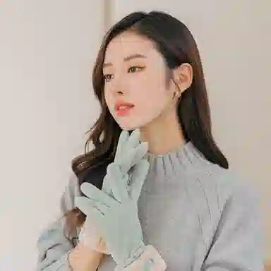 MITHAOL KUSC