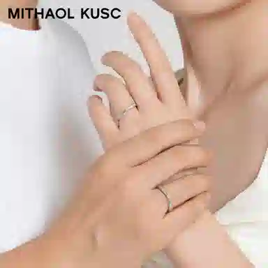 MITHAOL KUSC D1 S925