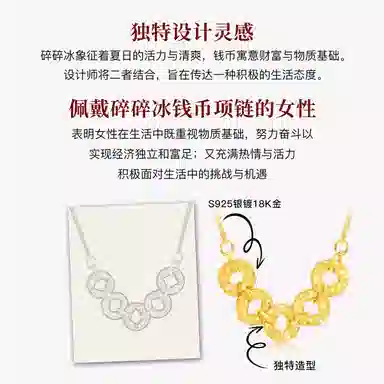 MITHAOL KUSC 2025 925