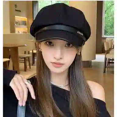 MITHAOL KUSC