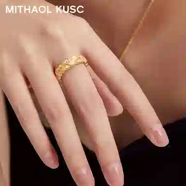 MITHAOL KUSC