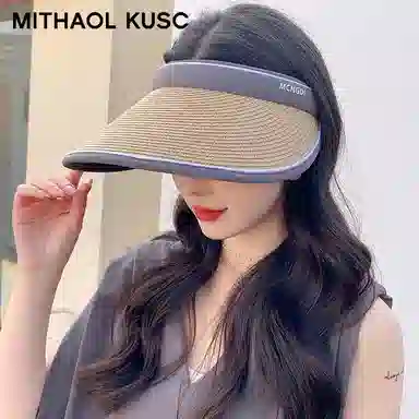 MITHAOL KUSC