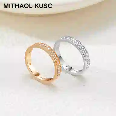MITHAOL KUSC S925