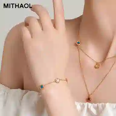 MITHAOL KUSC 2025 925