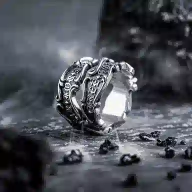 GUXI Dark World Ring