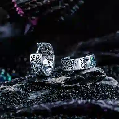 GUXI Dark World Earrings