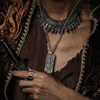 Gucci Journey Necklace