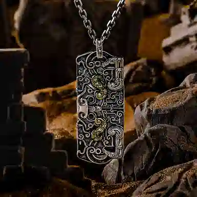 Gucci Journey Necklace