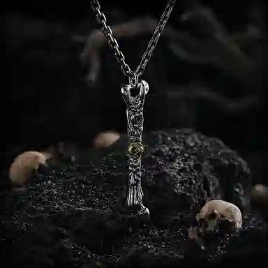 GUXI Dark World 925