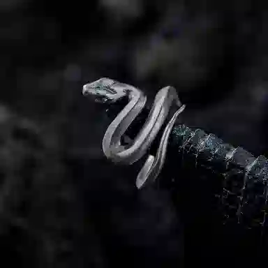 GUXI Dark World 925