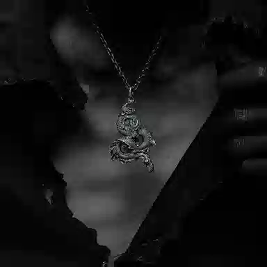 GUXI Dark World 925