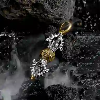 GUXI Dark World 925