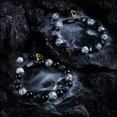 GUXI Dark World