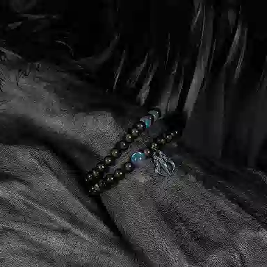 GUXI Dark World