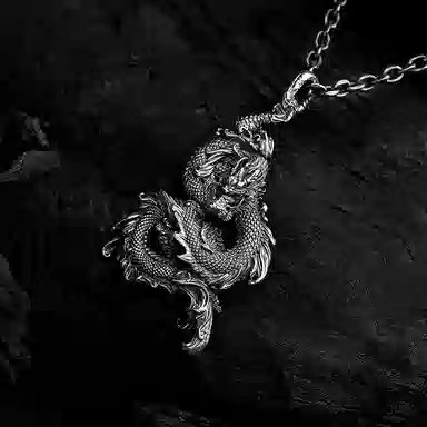 GUXI Dark World 925