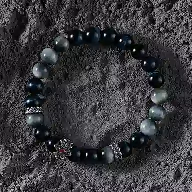 GUXI Dark World