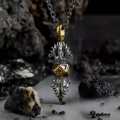 GUXI Dark World 925