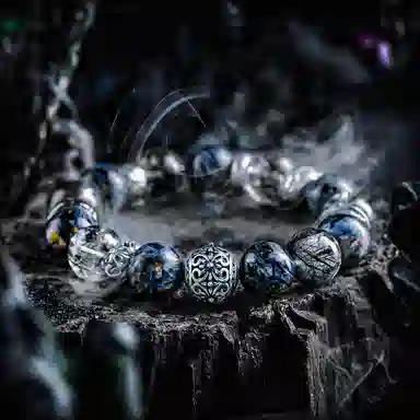 GUXI Dark World