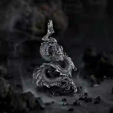 GUXI Dark World 925